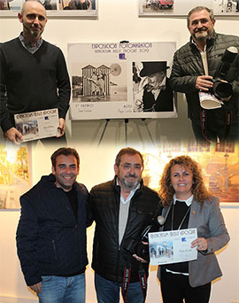 Pepe Lorite, entre los ganadores de la Fotomaratón de Benicàssim Belle Époque