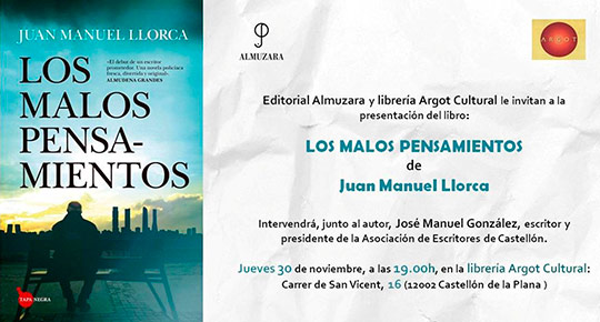 Presentación en la librería Argot de un libro de Juan Manuel Llorca Presentación en la librería Argot de un libro de Juan Manuel Llorca