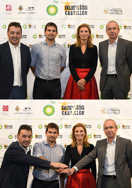 BP Oil España será patrocinador principal de la Maratón Castellón BP Oil España será patrocinador principal de la Maratón Castellón