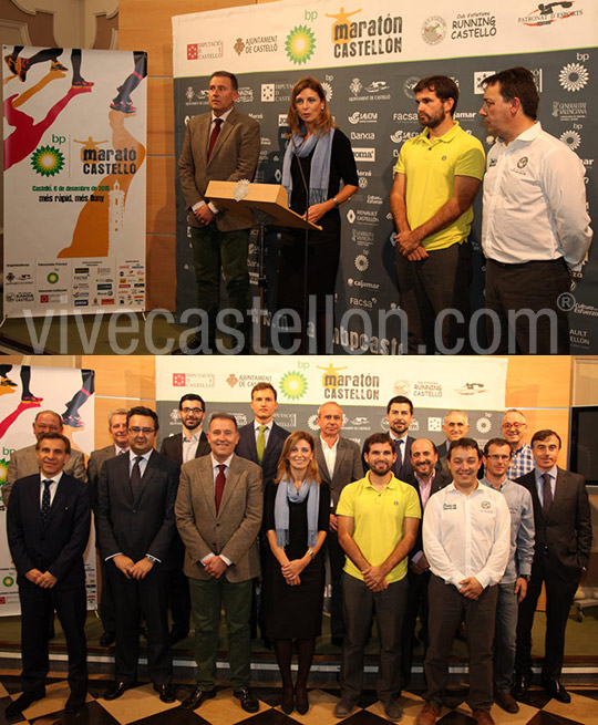 Agradecimiento a las empresas patrocinadoras o colaboradoras del VI Maratón BP Castellón