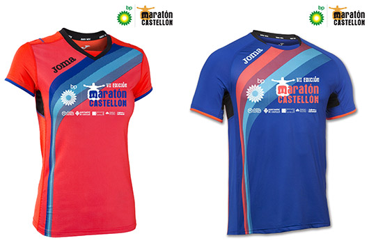Nuevo diseño en las camisetas oficiales para el VII Marató BP Castelló