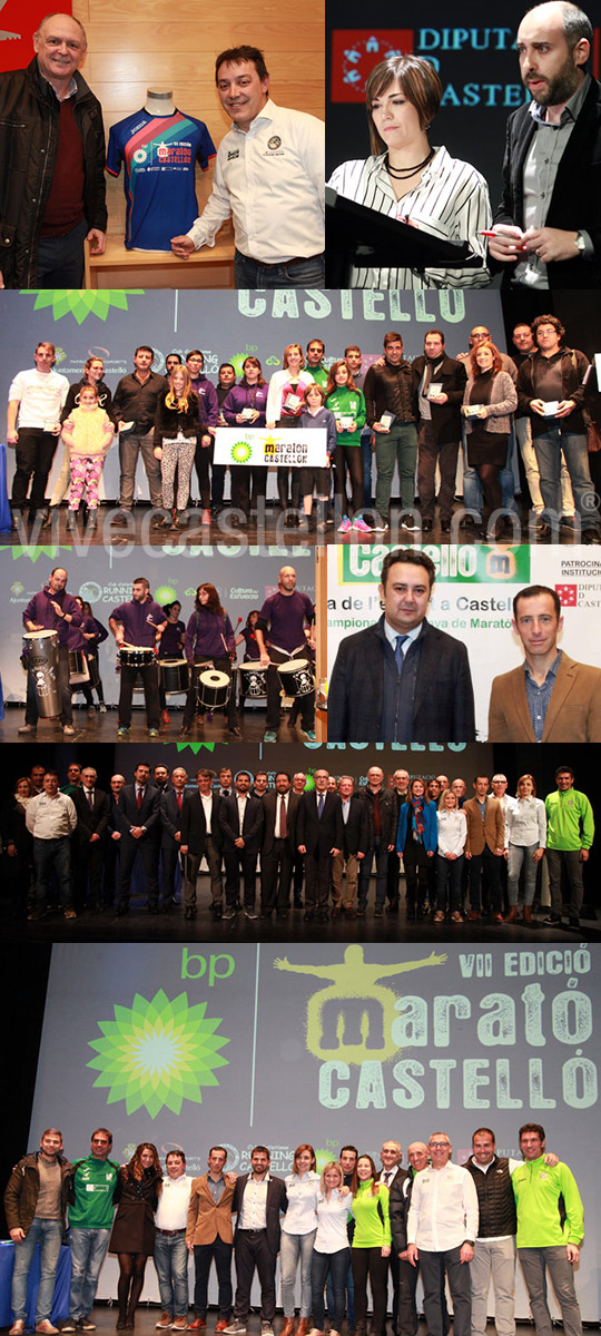 Gala de presentación del VII Marató BP Castelló