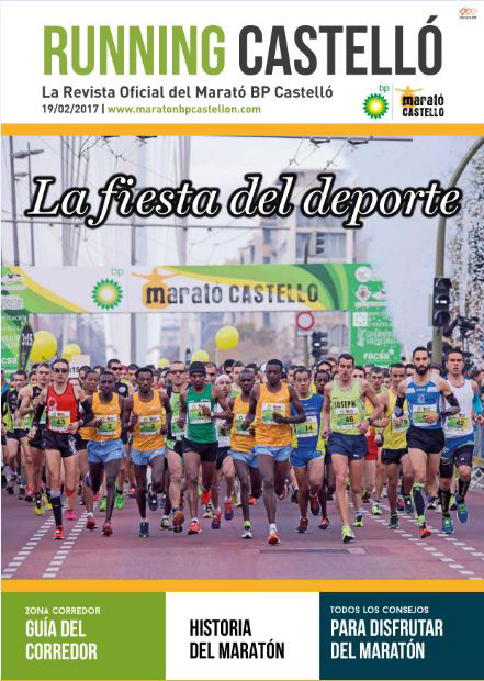 Novedades del VII Marató BP Castelló