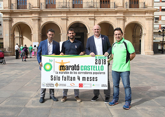 Presentación del VIII Marató BP Castelló