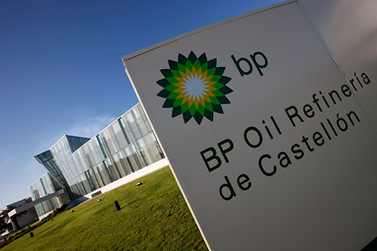 BP_UJI_vivecastellon.com