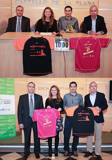 VII 10K Costa Azahar Gran Premio BP VII 10K Costa Azahar Gran Premio BP