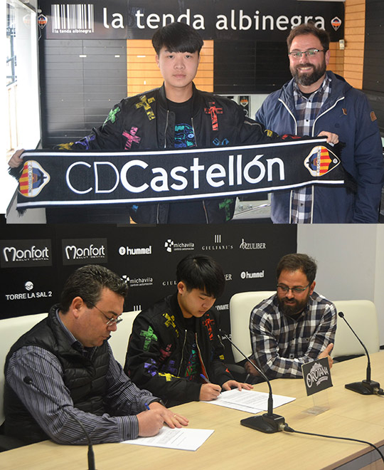 Ye Zhiwei aterriza en el CD Castellón