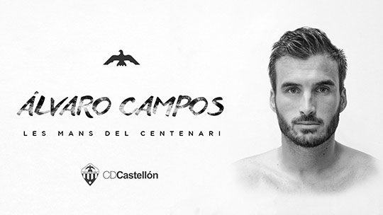 Álvaro Campos renueva tres temporadas por el CD Castellón