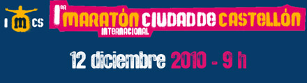 I maratón ciudad de castellón