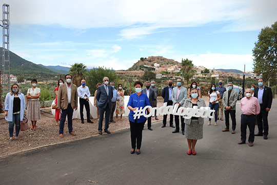 Onda renueva su alianza con Cámara de Comercio para la promoción del parque industrial y la innovación comercial