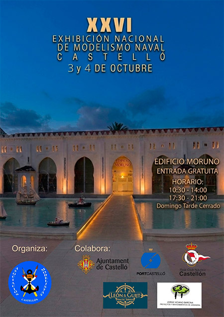 Más de una decena de actividades consolidan El Moruno como referente cultural y lúdico en Castellón