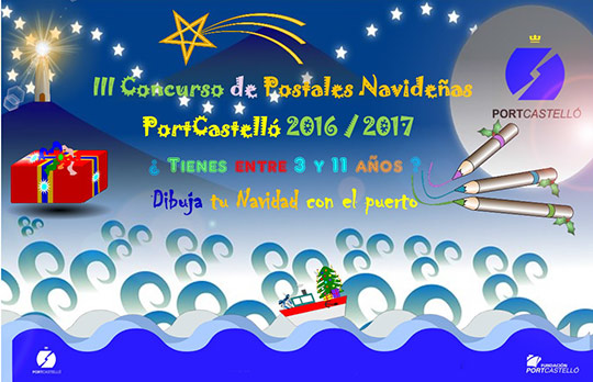 Dibuja tu Navidad con el puerto, concurso de postales