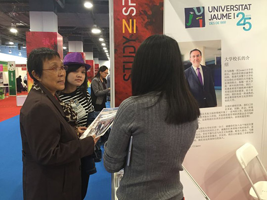 Éxito de participación de la UJI en la principal feria de educación de China Éxito de participación de la UJI en la principal feria de educación de China