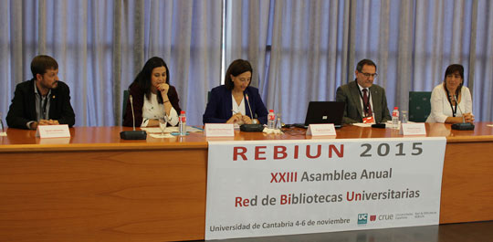 Castellón, Universitat Jaume I, UJI Castellón, Universitat Jaume I, UJI
