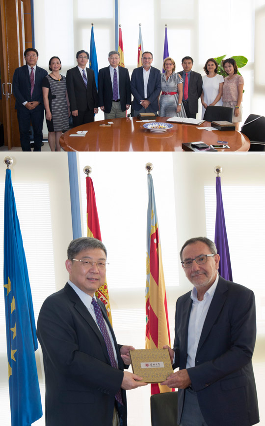 Castellón, UJI, Universidad Jaime I Castellón, UJI, Universidad Jaime I