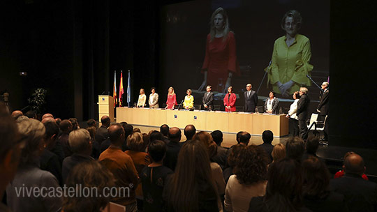 Conmemoración del XXIX aniversario de la Universitat Jaume I
