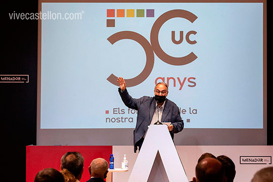 La UJI rinde homenaje a los colectivos e instituciones que hicieron posible el Colegio Universitario de Castellón hace 50 años