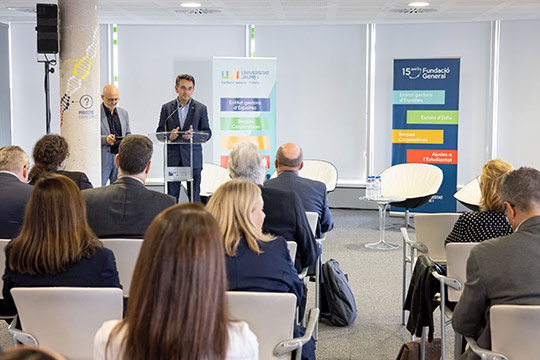 La Fundación General de la Universitat Jaume I celebra su 15 aniversario