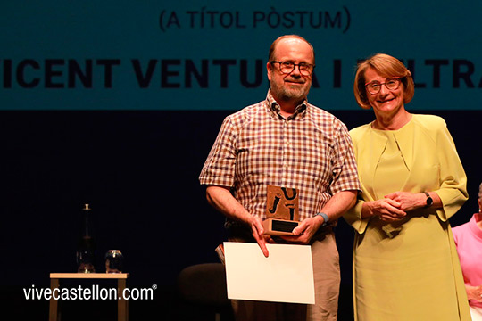 La UJI entrega la distinción extraordinaria a Vicent Ventura La UJI entrega la distinción extraordinaria a Vicent Ventura
