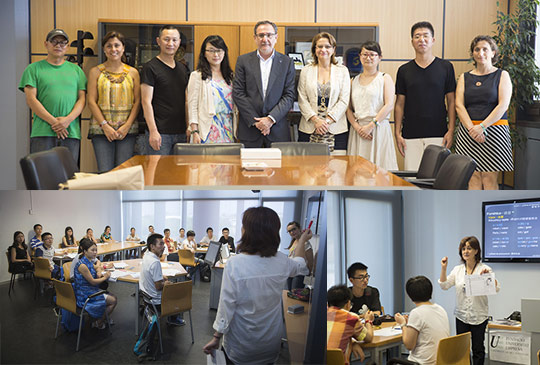 22 chinos de la Hubei University realiza una estancia formativa y cultural en la UJI 22 chinos de la Hubei University realiza una estancia formativa y cultural en la UJI