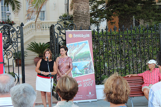 Benicàssim será el primer municipio de España en informar a los turistas mediante el uso de la tecnología 3D y la Realidad Aumentada