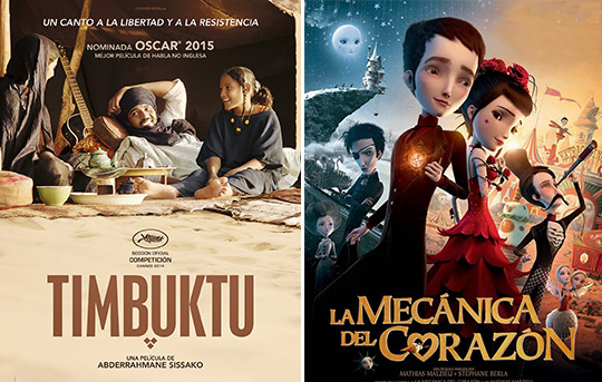 proyecciones cinematográficas en el Teatro municipal de Benicàssim proyecciones cinematográficas en el Teatro municipal de Benicàssim