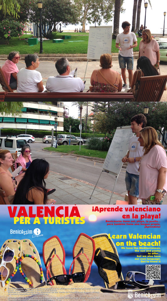 Castellón, Benicàssim 2015 Castellón, Benicàssim 2015