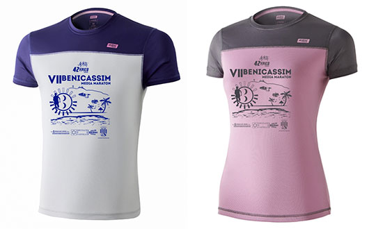Camisetas oficiales de la VII Benicàssim Media Maratón