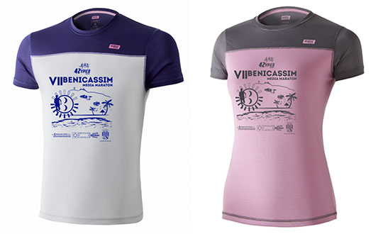 Camisetas oficiales de la VII Benicàssim Media Maratón Camisetas oficiales de la VII Benicàssim Media Maratón