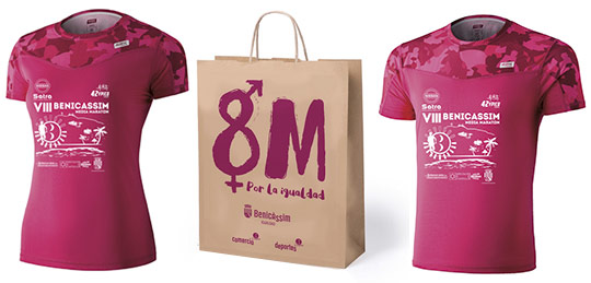 Presentación de las camisetas de la VIII Benicàssim media maratón