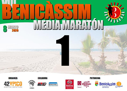 Presentación del dorsal de la Benicàssim Media Maratón
