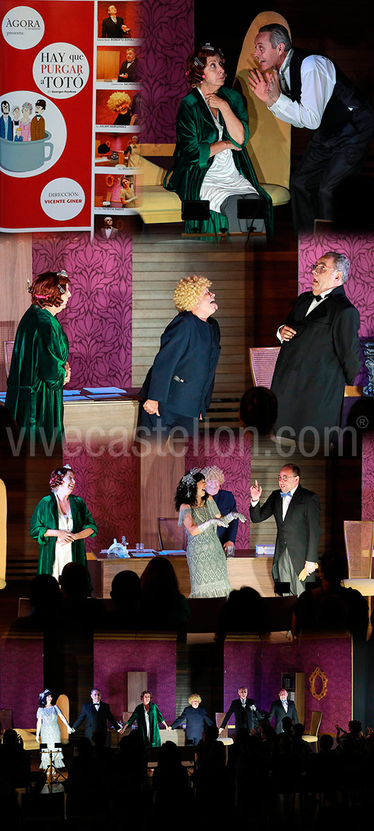 Hay que purgar a Totó, de Ágora teatro Hay que purgar a Totó, de Ágora teatro