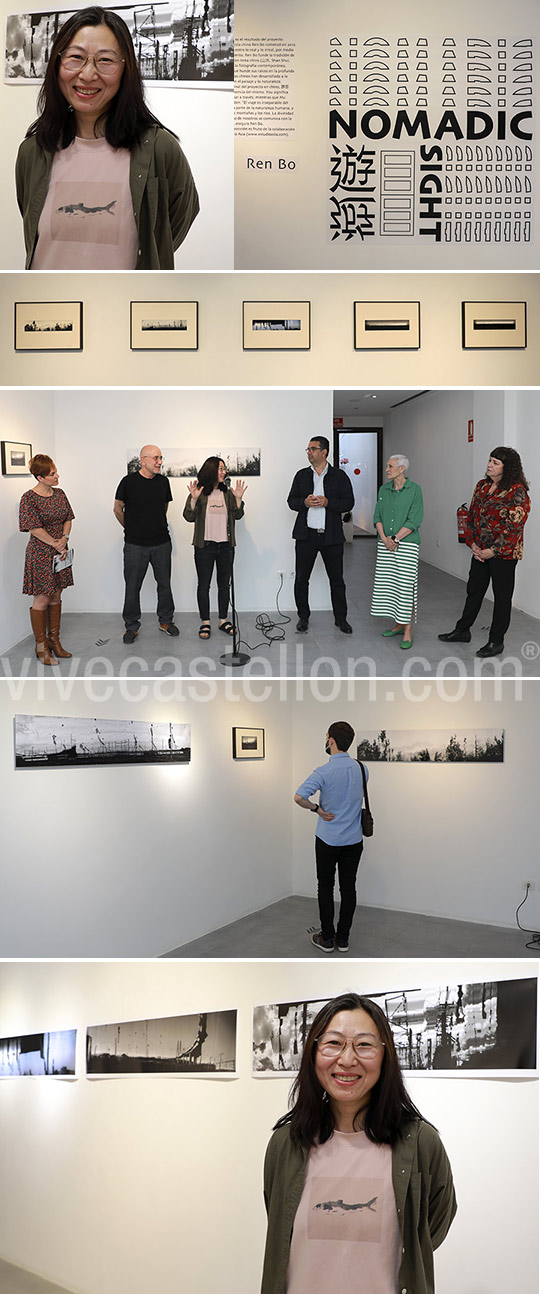 Exposición de la fotógrafa Ren Bo en el Centro Cultural Melchor Zapata de Benicàssim