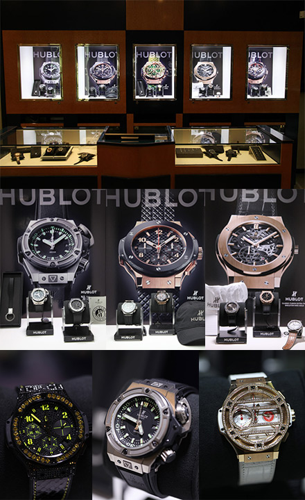 Gran exposición de la firma de alta relojería suiza Hublot en joyería Carlos Guinot