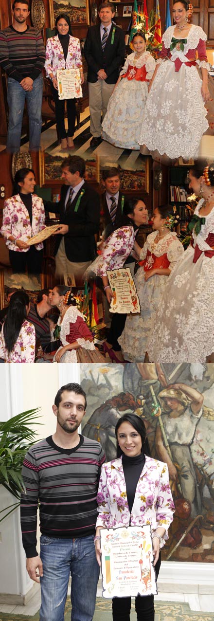 Castellón, Panadería San Pancracio