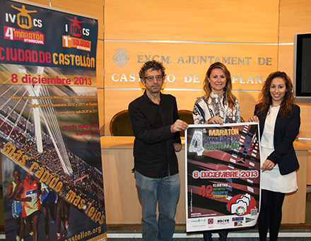 IV Maratón Fotográfico organizado por ADOFA IV Maratón Fotográfico organizado por ADOFA