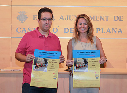 Presentación de la V Carrera Popular de San Agustín y San Marcos Presentación de la V Carrera Popular de San Agustín y San Marcos