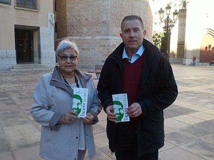 X edición del Premi de Narrativa Escolar 'Vicent Marçà' X edición del Premi de Narrativa Escolar 'Vicent Marçà'