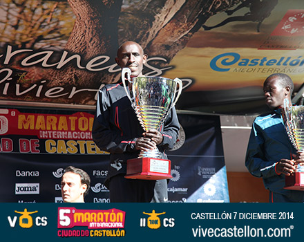 V Maratón Internacional Ciudad de Castellón, reportaje fotográfico V Maratón Internacional Ciudad de Castellón, reportaje fotográfico