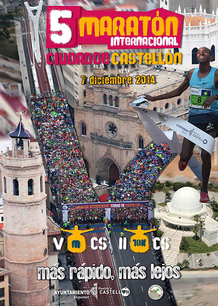 Castellón, Maratón Ciudad de Castellón Castellón, Maratón Ciudad de Castellón