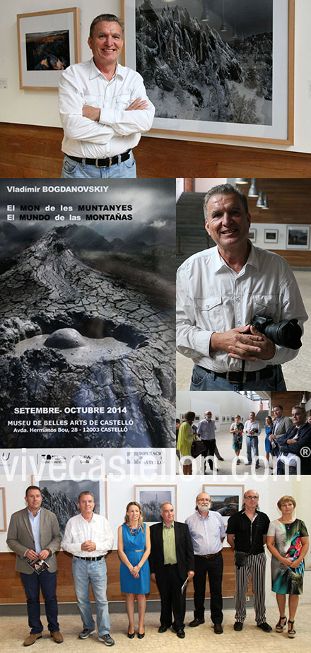 Exposición fotográfica de Vladimir Bogdanoskiy en el Museo de Bellas Artes de Castellón