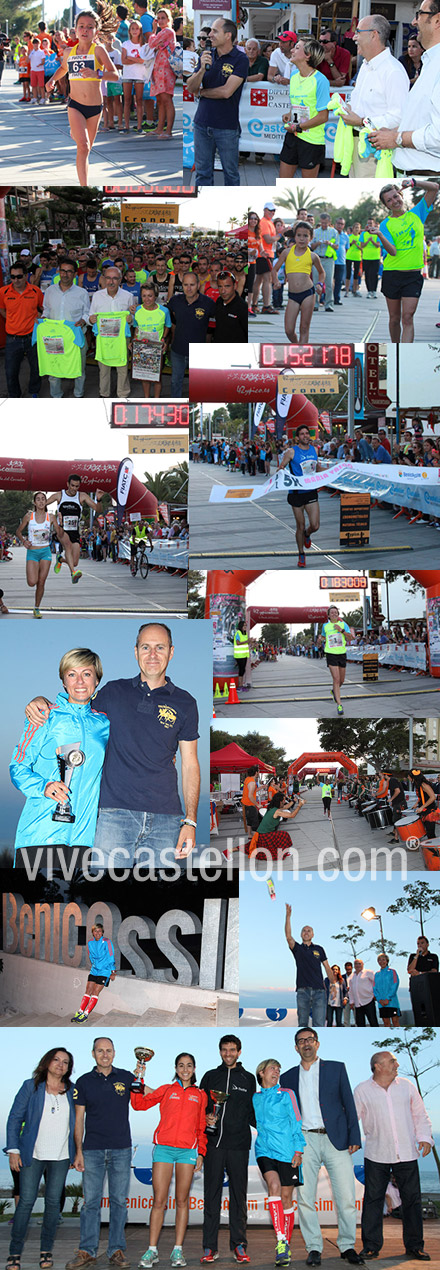 carrera benéfica de homenaje a la atleta María Vasco