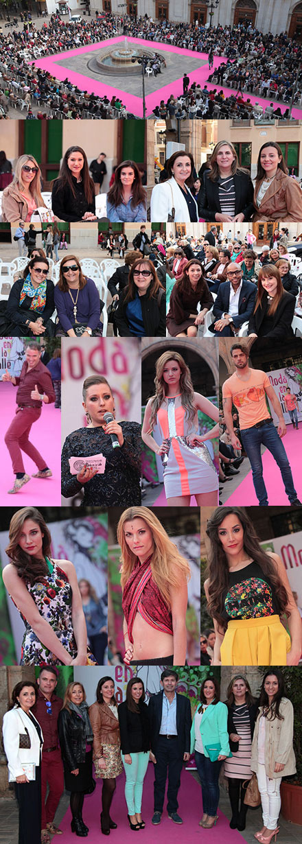 Imágenes del ambiente de la XXII Moda en la Calle 2014 Imágenes del ambiente de la XXII Moda en la Calle 2014