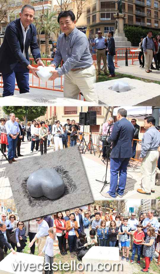 Castellón, 2015 Castellón, 2015