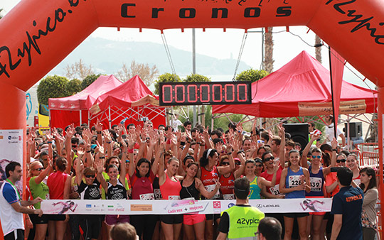 CIRCUITO 5K CADA VEZ + MUJERES DIPUTACIÓN