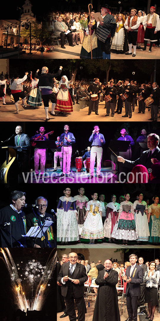 XLVI Serenata a la Mare de Déu en Castellón XLVI Serenata a la Mare de Déu en Castellón