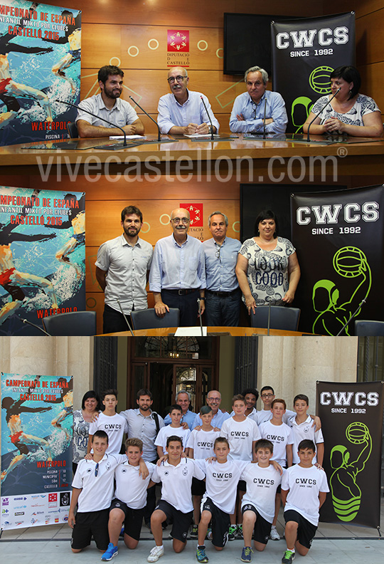 Campeonato de España Infantil de Waterpolo