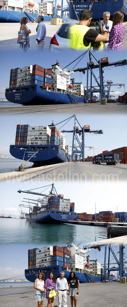 El buque Evridiki G atraca en el Puerto de Castellón El buque Evridiki G atraca en el Puerto de Castellón
