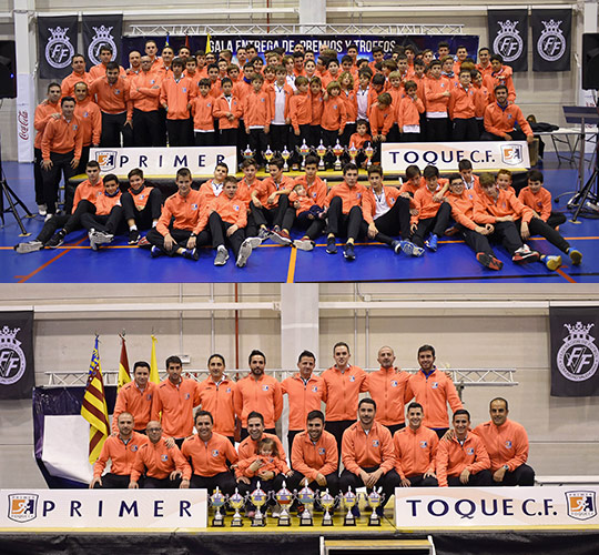 Primer Toque C.F. protagoniza la Gala de Entrega de Trofeos de Fútbol Base Primer Toque C.F. protagoniza la Gala de Entrega de Trofeos de Fútbol Base