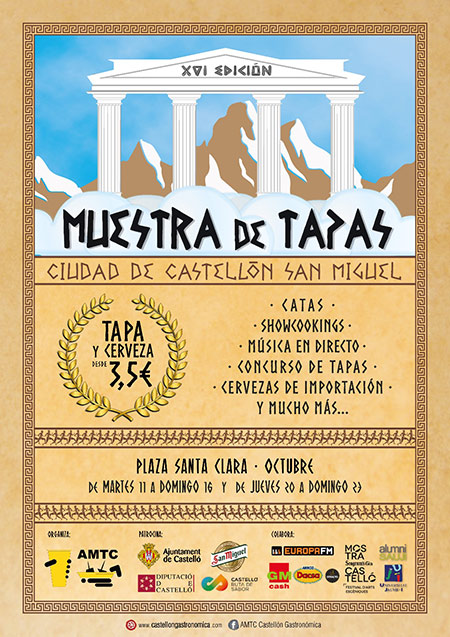 Muestra de Tapas Ciudad de Castellón San Miguel Muestra de Tapas Ciudad de Castellón San Miguel